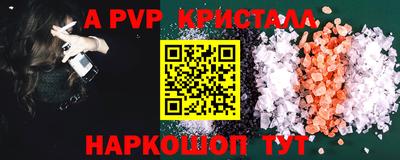 гидропоника Кумертау