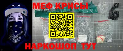скорость Кулебаки
