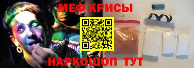 гидропоника Кумертау