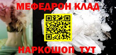 скорость Кулебаки