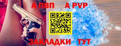 гашишное масло Кунгур