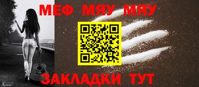 гашишное масло Кунгур