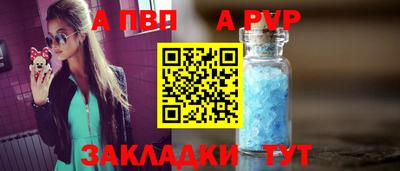 гидропоника Кумертау