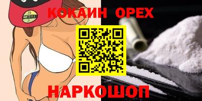 скорость Кулебаки