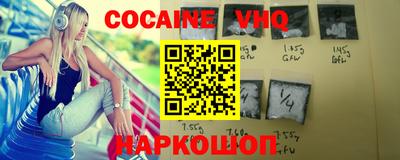 гашишное масло Кунгур