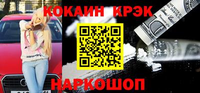 скорость Кулебаки