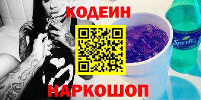гидропоника Кумертау