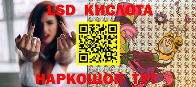 гидропоника Кумертау
