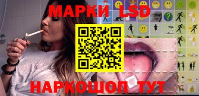 гидропоника Кумертау