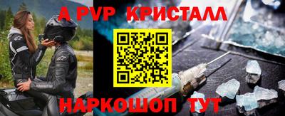 гидропоника Кумертау