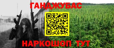 гидропоника Кумертау