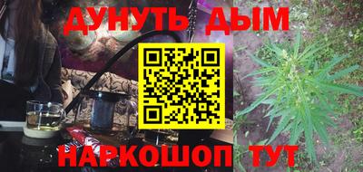 скорость Кулебаки
