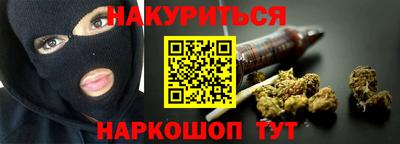 скорость Кулебаки