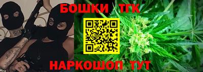 гидропоника Кумертау