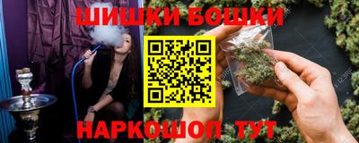 скорость Кулебаки
