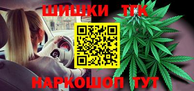 скорость Кулебаки