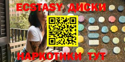 гидропоника Кумертау