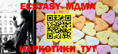 гидропоника Кумертау