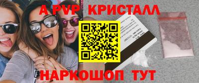 скорость Кулебаки