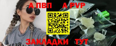 гидропоника Кумертау