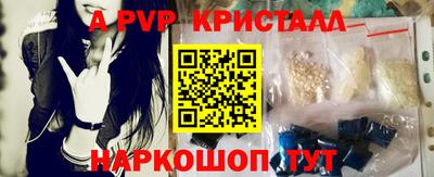 гидропоника Кумертау