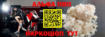 гашишное масло Кунгур