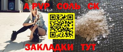 скорость Кулебаки
