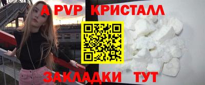 скорость Кулебаки