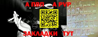 скорость Кулебаки