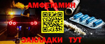 гидропоника Кумертау