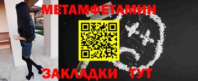 гидропоника Кумертау