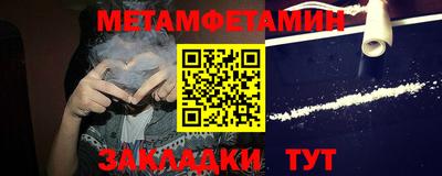 гашишное масло Кунгур