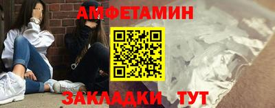 гидропоника Кумертау