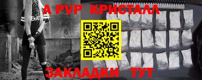 скорость Кулебаки