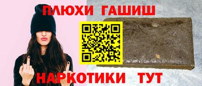 гидропоника Кумертау