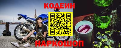 скорость Кулебаки